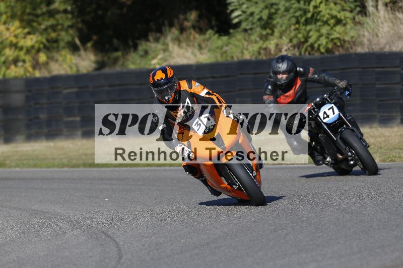 /46 27.09.2026  Speer Racing ADR/Gruppe gruen/47